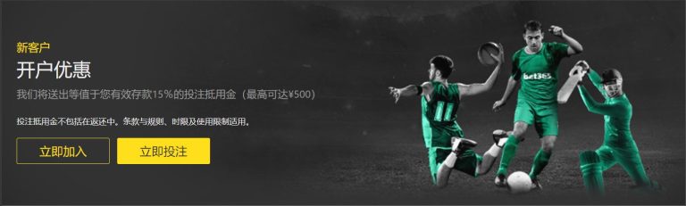 意媒称,下赛季米兰,双雄将争夺,世界杯投注,2026世界杯,投注技巧,赔率分析,赛事预测