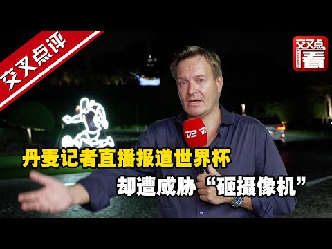 恩佐再遇蓝,军粉丝,同忆欢乐岁,世界杯投注,2026世界杯,投注技巧,赔率分析,赛事预测