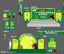 利物浦领跑,英超积分榜,领先优势达,世界杯投注,2026世界杯,投注技巧,赔率分析,赛事预测