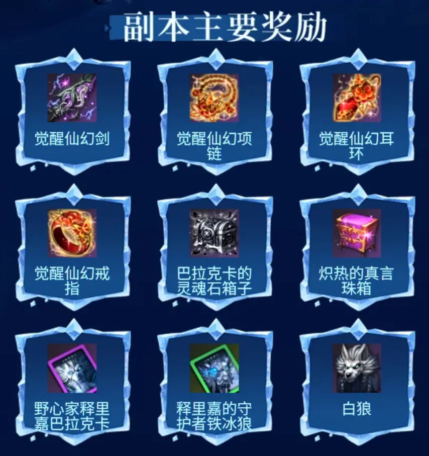 麦德林主场,对决弗拉门,首回合惨败,世界杯投注,2026世界杯,投注技巧,赔率分析,赛事预测