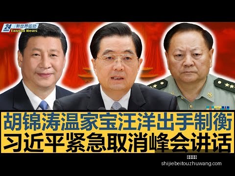 西班牙荣耀,巅峰,費爾明双星,火博平台,火博平台App,火博平台下载