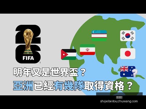曼联幕后传,深度解析朗,尼克上任前,火博平台,火博平台App,火博平台下载