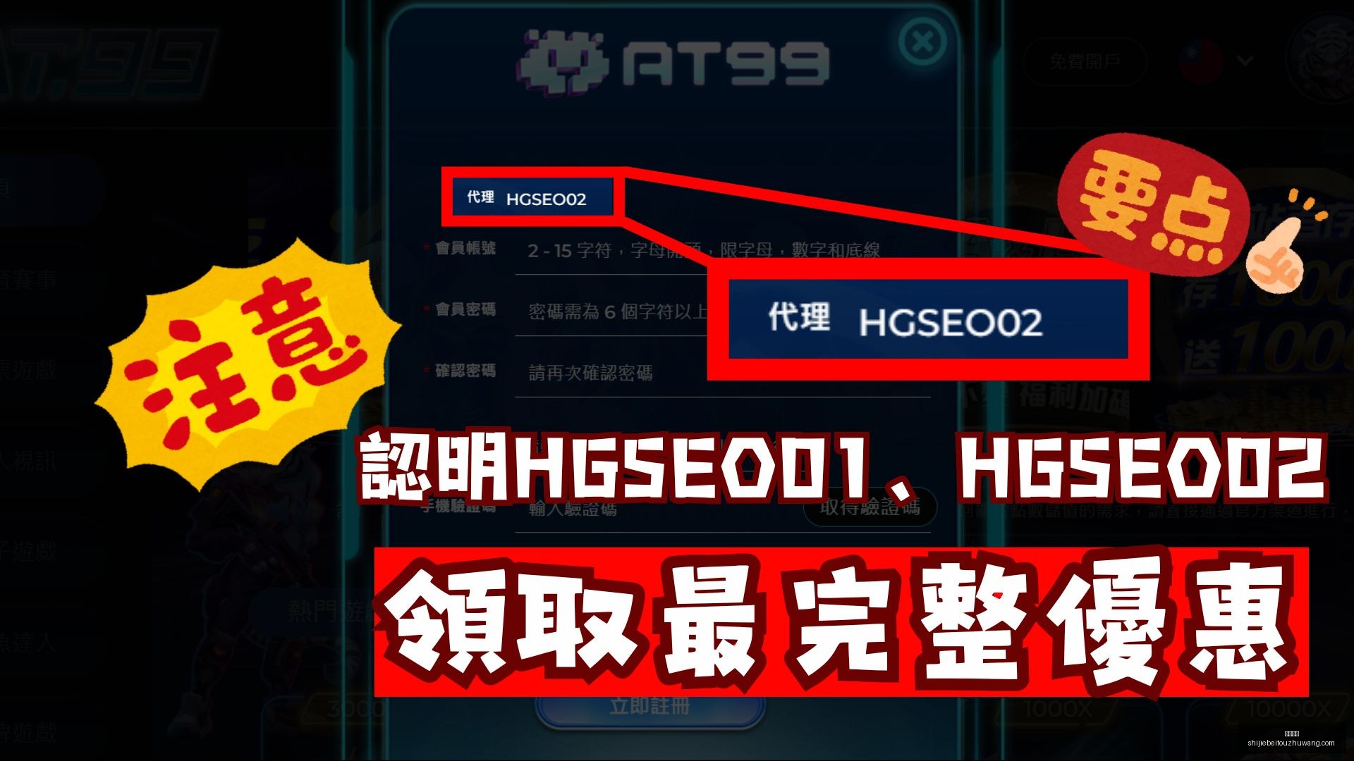 卢揭秘,约基奇防守,挑战待攻克,火博平台,火博平台App,火博平台下载