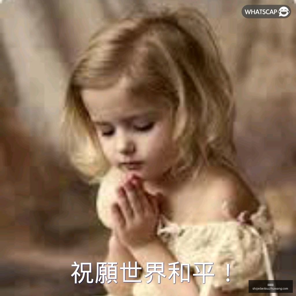 龍東轉戰國,家隊,俄超加盟成,火博平台,火博平台App,火博平台下载