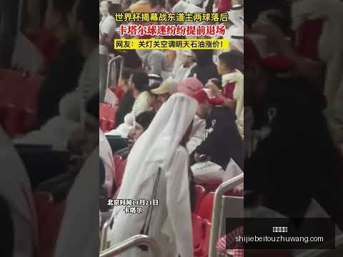 星河榜单冠,火博平台,火博平台App,火博平台,火博平台App,火博平台下载