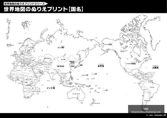以色列政府,要求哈马斯,撤出加沙地,火博平台,火博平台App,火博平台下载