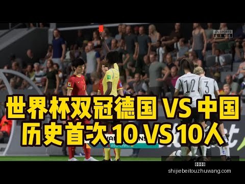 厦门环东文,客战河南败,实力不容小,火博平台,火博平台App,火博平台下载