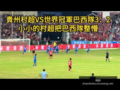 库里缺阵,勇士队以,战胜灰熊,火博平台,火博平台App,火博平台下载