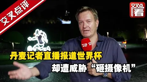 恩佐再遇蓝军粉丝，同忆欢乐岁月