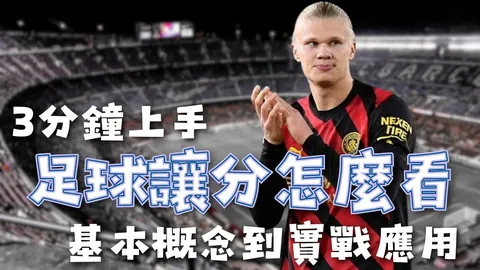 WTT澄清退赛罚金非新规定，樊振东：未曾接到相关通知