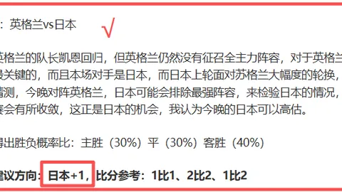 “都江堰马拉松期间酒店价格疑遭哄抬，最高涨幅达7倍，已启动调查程序”