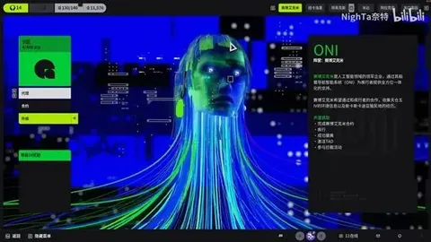 解放者杯圣塔菲对阵科林蒂安专家免费推荐