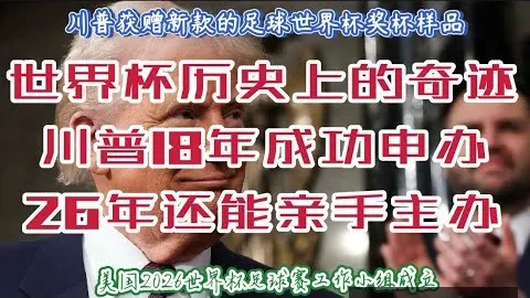 库里得分30+8，爱德华兹27分，勇士终结森林狼四连胜